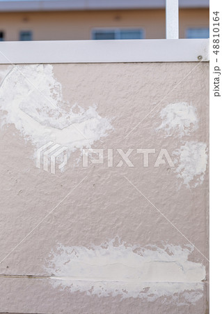 ベランダの修理 48810164
