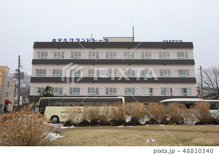 ホテルグランドトーヤ 48810340
