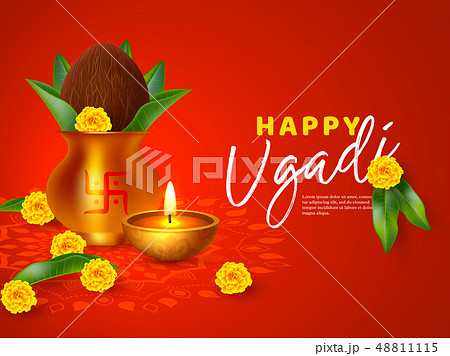 Happy Ugadi holiday composition. 48811115