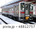 キハ54型 48812757
