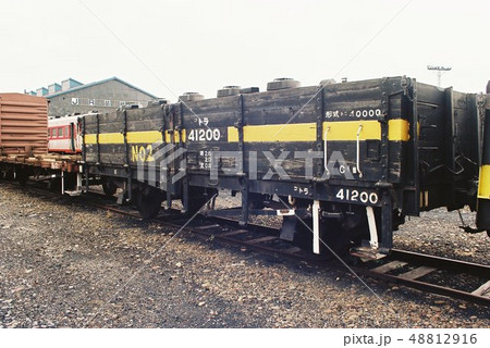 トラ４５０００型 48812916