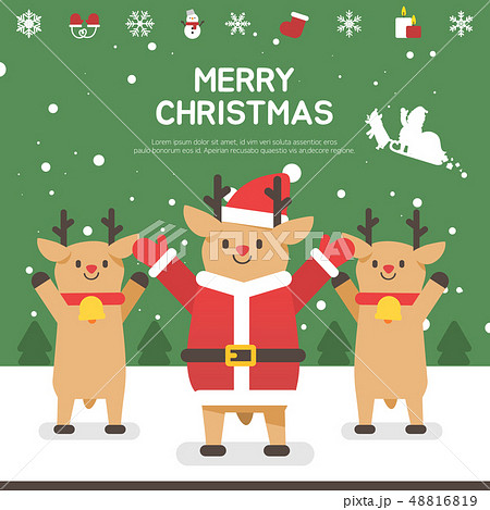 ルドルフ クリスマス 冬 48816819