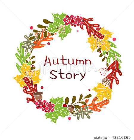 葉 木の葉 秋のイラスト素材