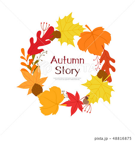 葉 木の葉 秋のイラスト素材