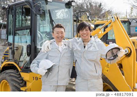 重機 人物 日本人 重機 人物 日本人 48817091