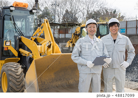 重機　人物　日本人 48817099