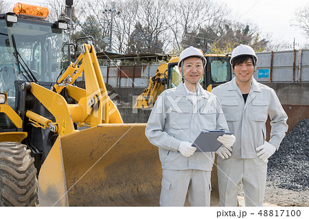 重機 人物 日本人 重機 人物 日本人 48817100