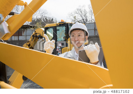 重機 人物 日本人 重機 人物 日本人 48817102