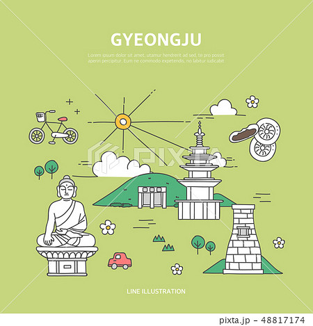 仏国寺 ランドマーク 旅行 48817174