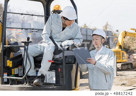 重機 人物 日本人 重機 人物 日本人 48817242