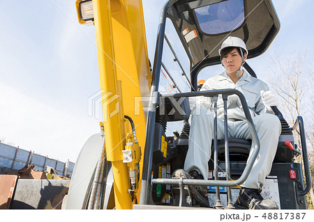 重機　人物　日本人 48817387