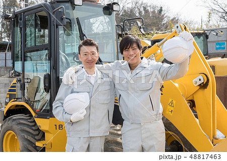 重機 人物 日本人 重機 人物 日本人 48817463