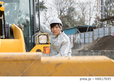 重機 人物 日本人 重機 人物 日本人 48817695
