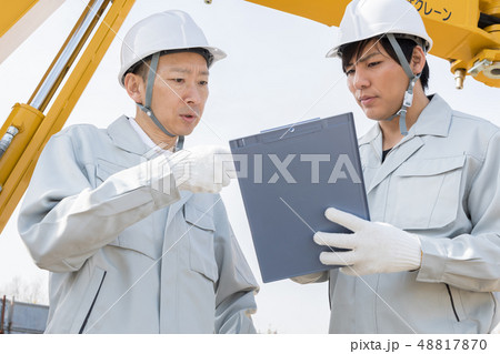 重機 人物 日本人 重機 人物 日本人 48817870