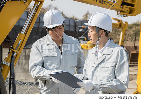 重機　人物　日本人 48817878