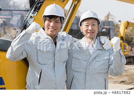 重機 人物 日本人 重機 人物 日本人 48817882