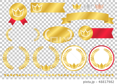 Award Award 48817982