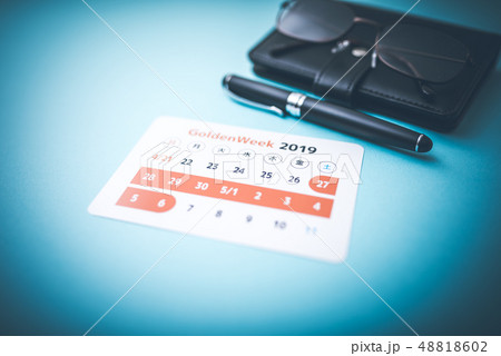 イメージフォト 48818602