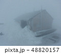 大山山頂避難小屋 48820157