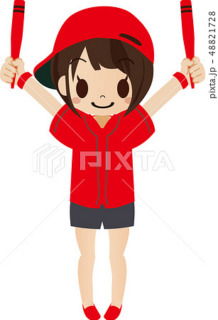 広島 野球 女子のイラスト素材 48821728 Pixta