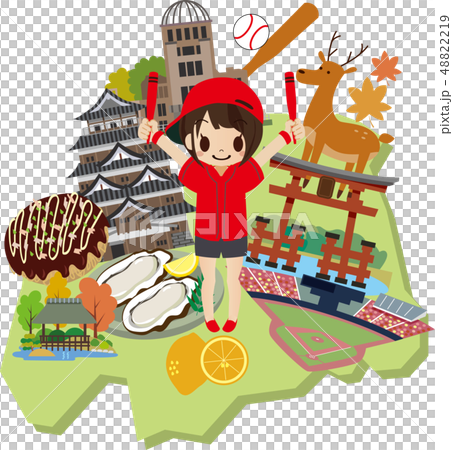 広島 広島 48822219