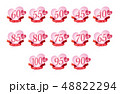 アニバーサリーマーク　ハート 48822294