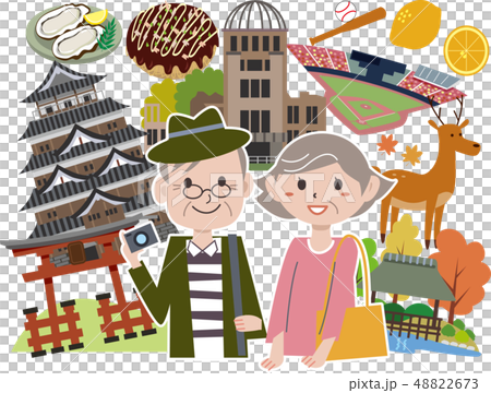 廣島旅遊 48822673