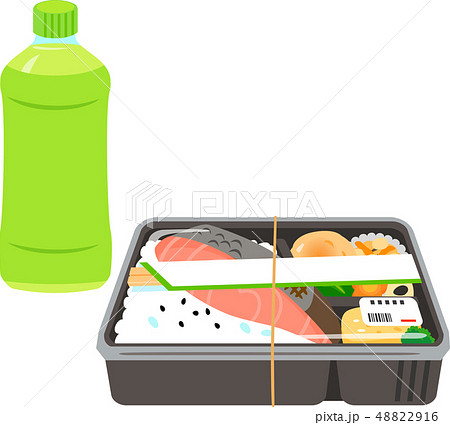 Commercial boxed lunch and plastic bottle of tea - Stock