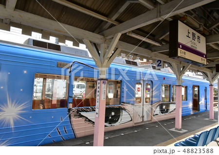 伊賀鉄道 48823588