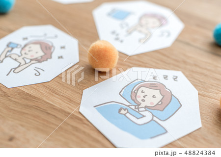 Image photo 48824384