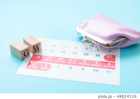 イメージフォト 48824519