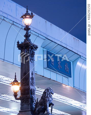 東京都　日本橋 48829150