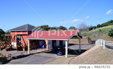 寺山いこいの広場 ゴーカート場 寺山いこいの広場 ゴーカート場 48829250