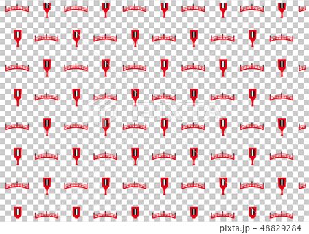 鳴子とはりまや橋 48829284