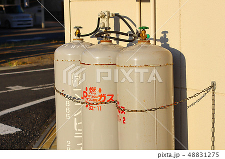 プロパンガス 48831275