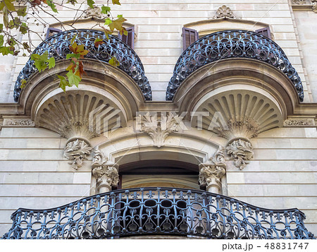 Beautifully shaped balconies - Barcelona 48831747