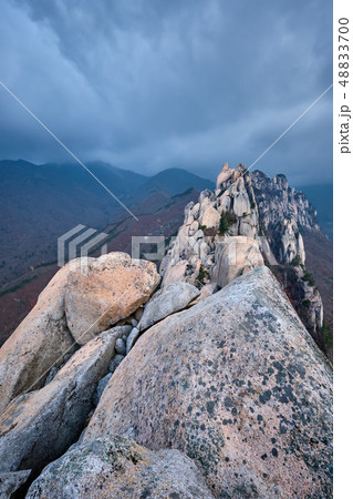 View from Ulsanbawi rock peak. Seoraksan National Park, South Corea 48833700