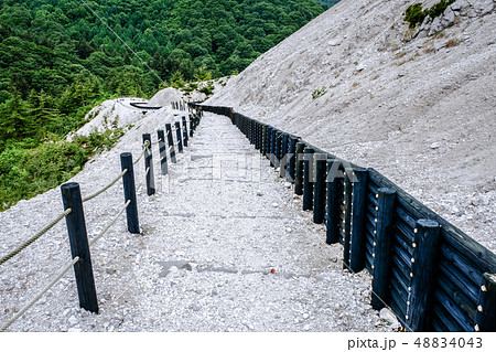 川原毛地獄 48834043