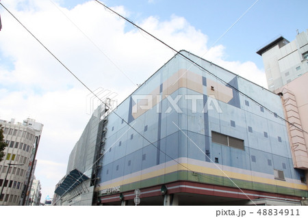 千葉中央駅西口 千葉中央駅西口 48834911