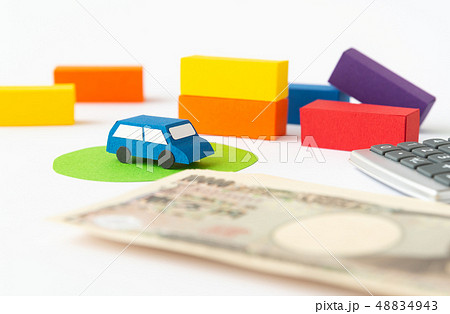 車　購入　貯蓄　自動車関係諸税　自動車関連税 48834943