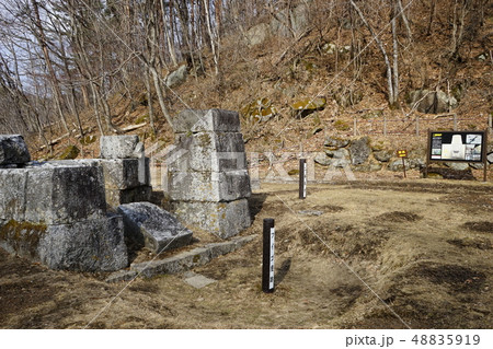 世界遺産橋野鉄鉱山 48835919