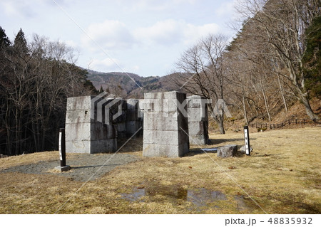 世界遺産橋野鉄鉱山 48835932