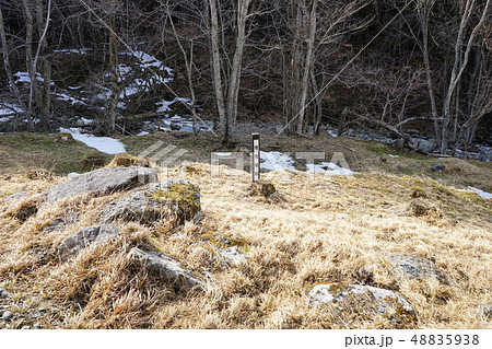 世界遺産橋野鉄鉱山 48835938