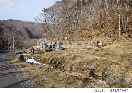 世界遺産橋野鉄鉱山 48835940