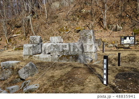 世界遺産橋野鉄鉱山 48835941