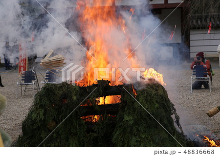 護摩たき 護摩たき 48836668