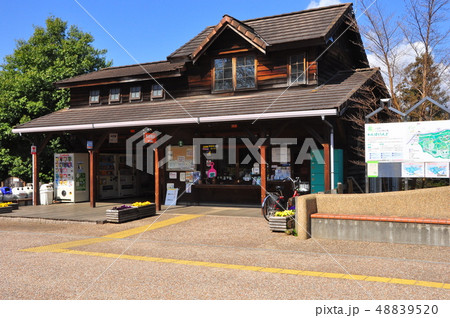 小田原こどもの森公園　わんぱくらんどの東管理棟 48839520