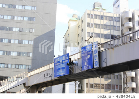 五反田の街並み 48840418
