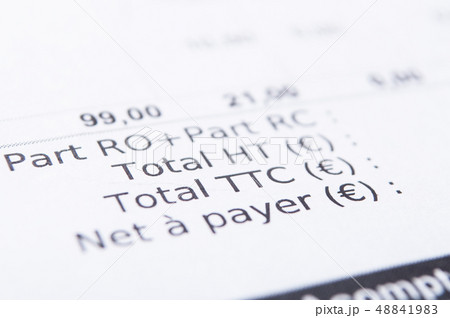 closeup of taxes in euro money on french bill 48841983