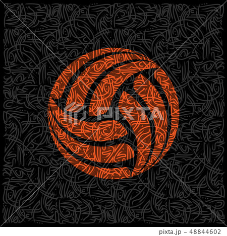 Persian pattern volleyball 48844602